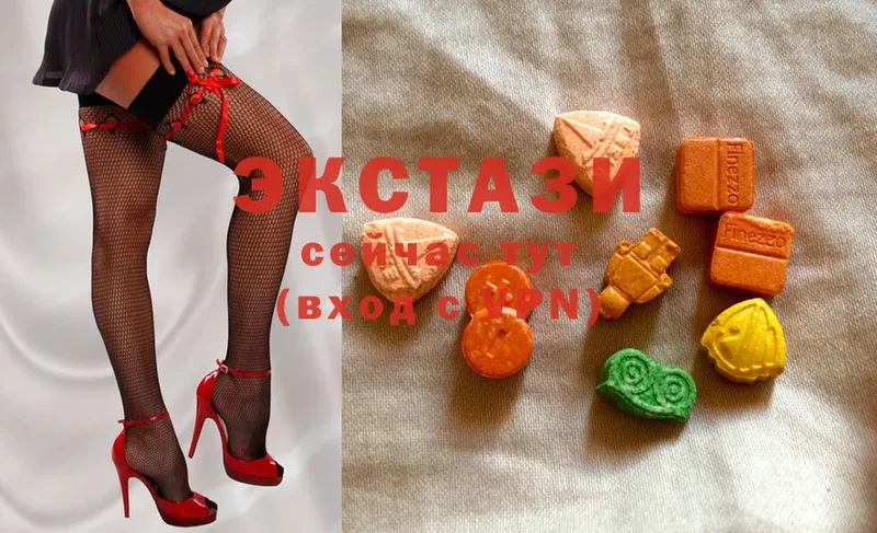 дарк нет телеграм  Мытищи  Ecstasy Cube 